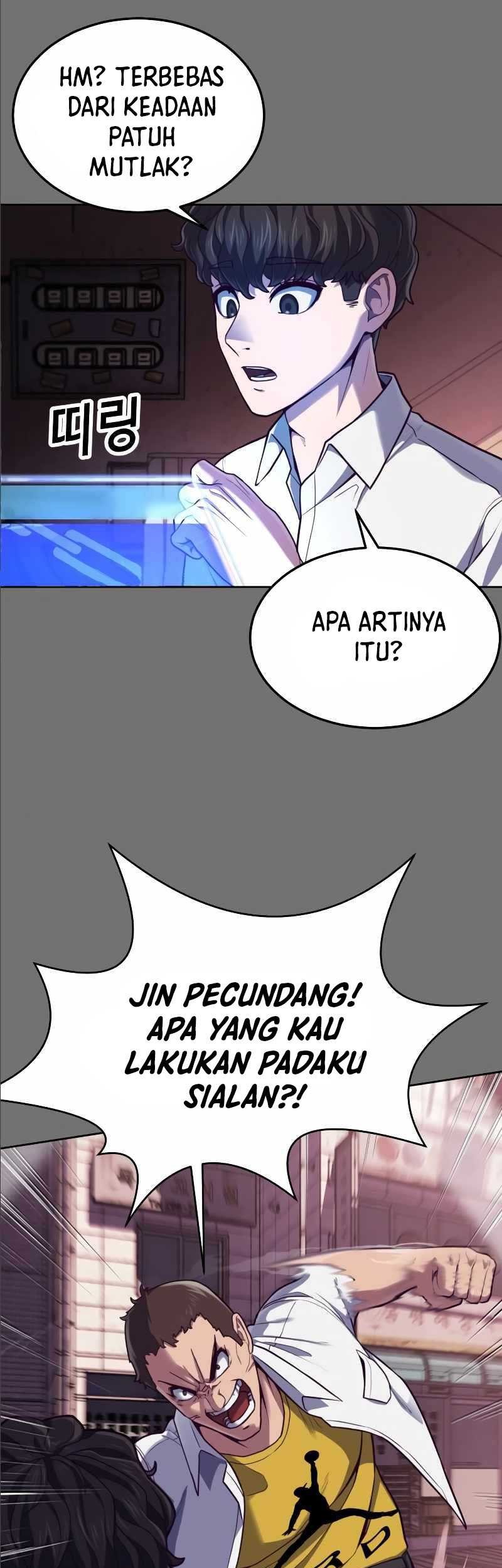 Absolute Obedience Chapter 02 page 23