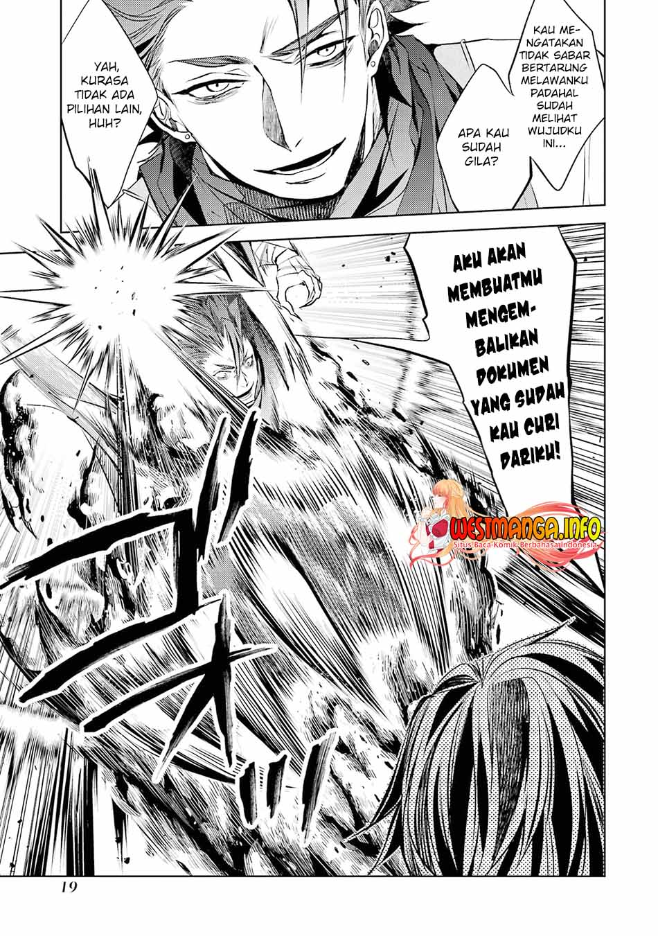 Senmetsumadou no Saikyou Kenja: Musai no Kenja, Madou wo Kiwame Saikyou e Itaru Chapter 13 page 18