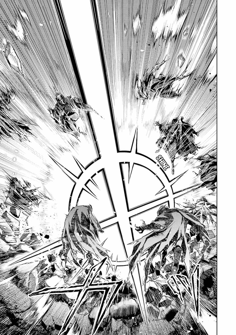 Senmetsumadou no Saikyou Kenja: Musai no Kenja, Madou wo Kiwame Saikyou e Itaru Chapter 13 page 30