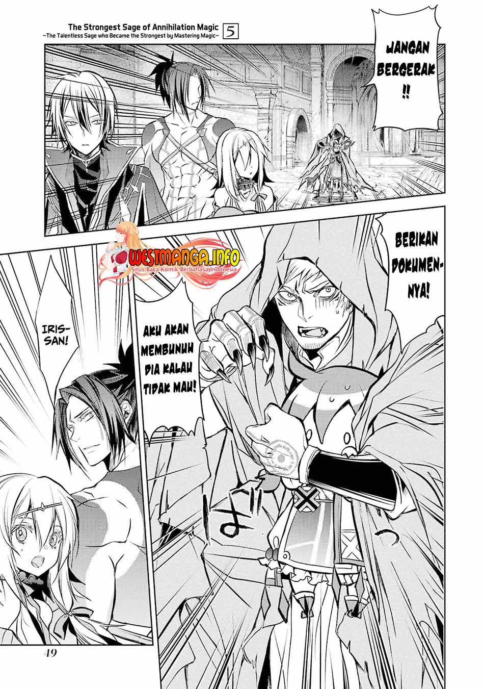 Senmetsumadou no Saikyou Kenja: Musai no Kenja, Madou wo Kiwame Saikyou e Itaru Chapter 13 page 46