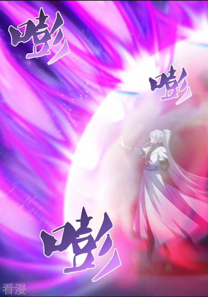 Above All Gods Chapter 298 page 5