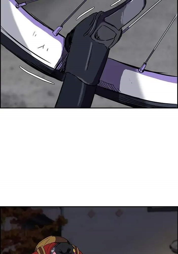 Wind Breaker Chapter 82 page 29