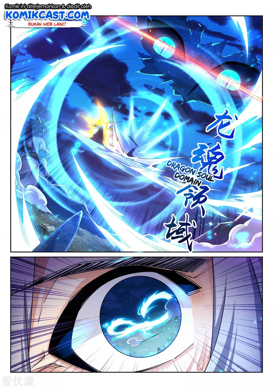 Against the Gods Chapter 202 page 11