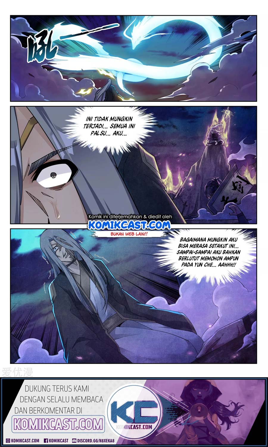 Against the Gods Chapter 202 page 12