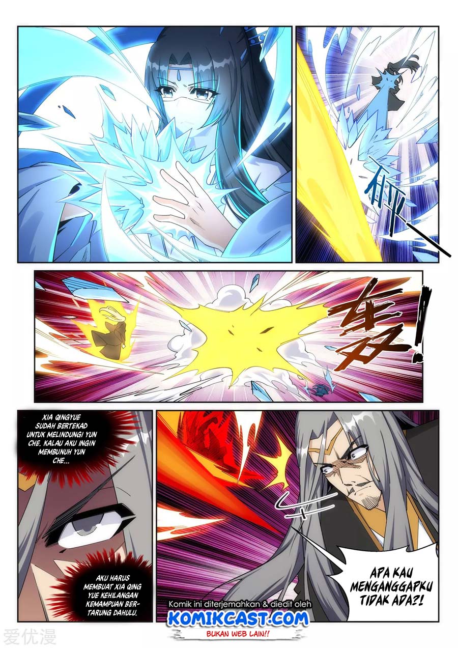 Against the Gods Chapter 202 page 6