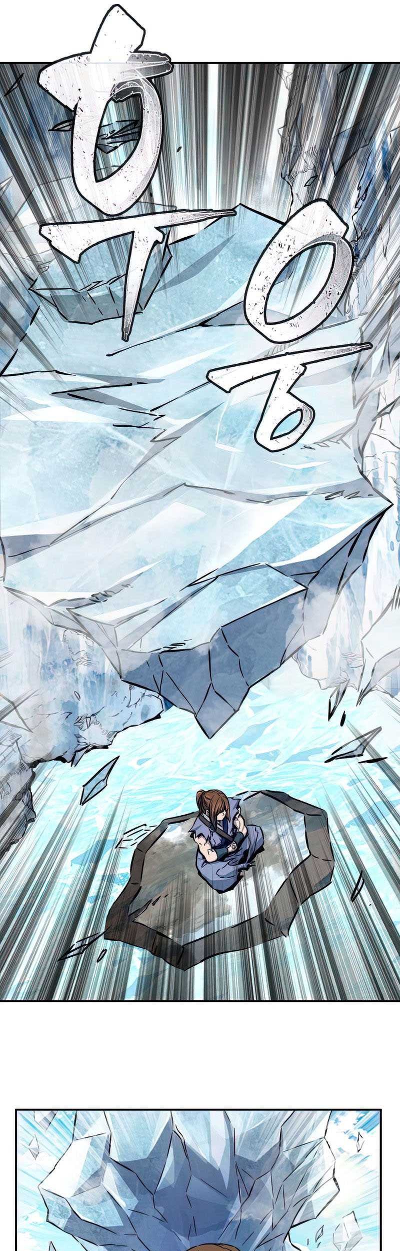 Absolute Sword Sense Chapter 16 page 65