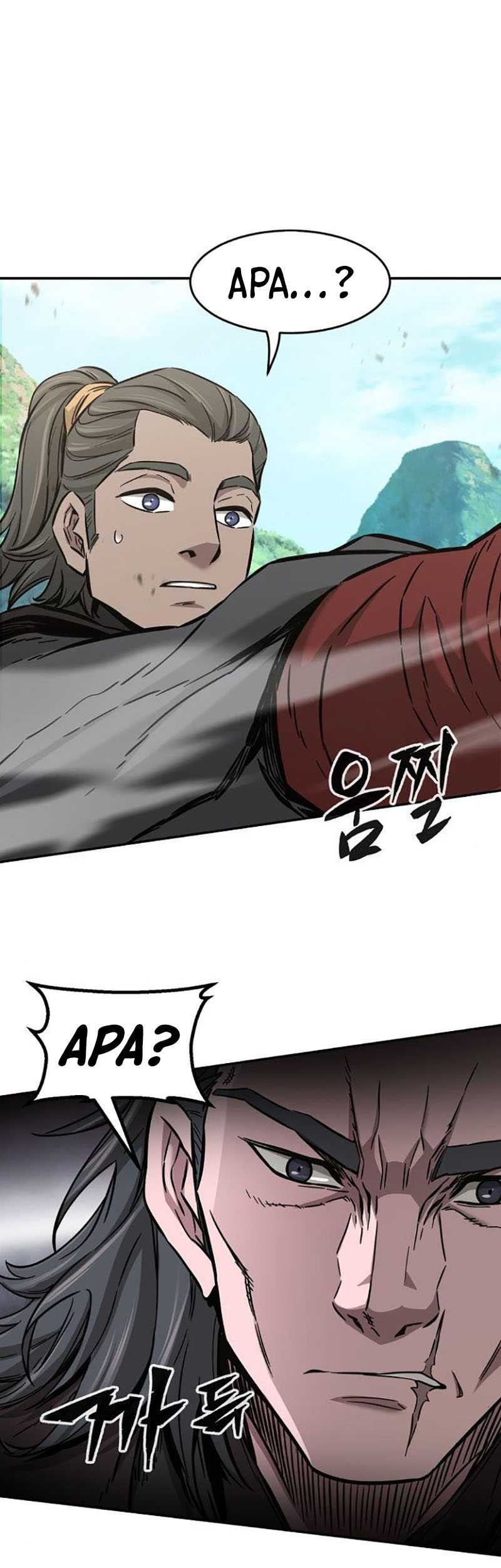Absolute Sword Sense Chapter 14 page 19