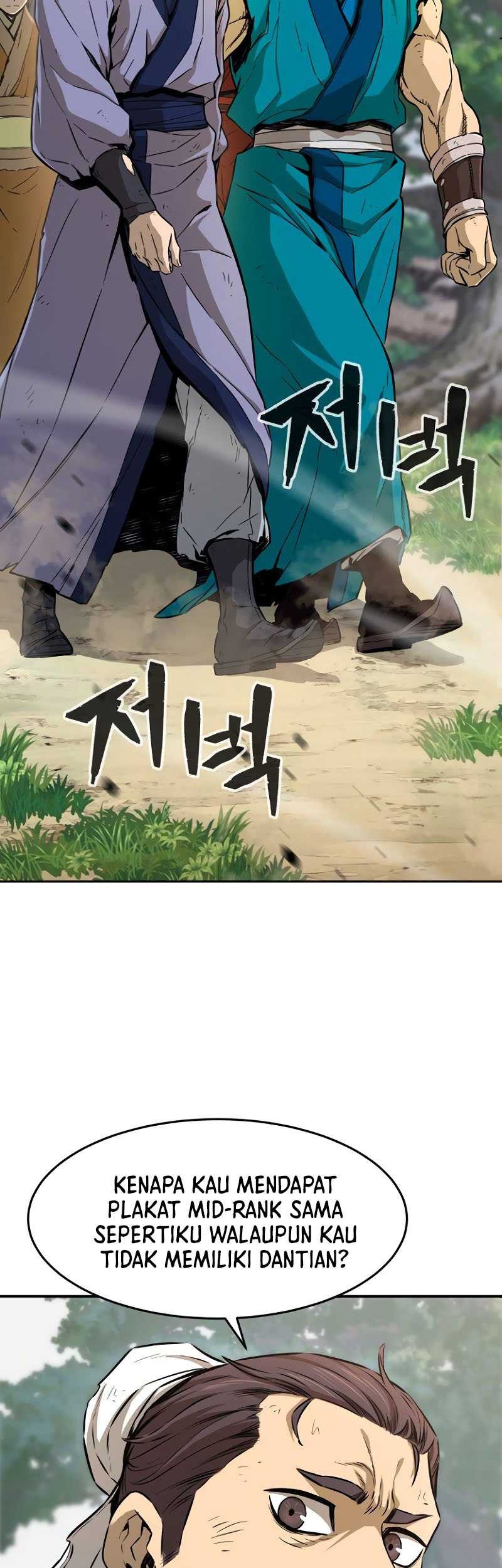 Absolute Sword Sense Chapter 08 page 4