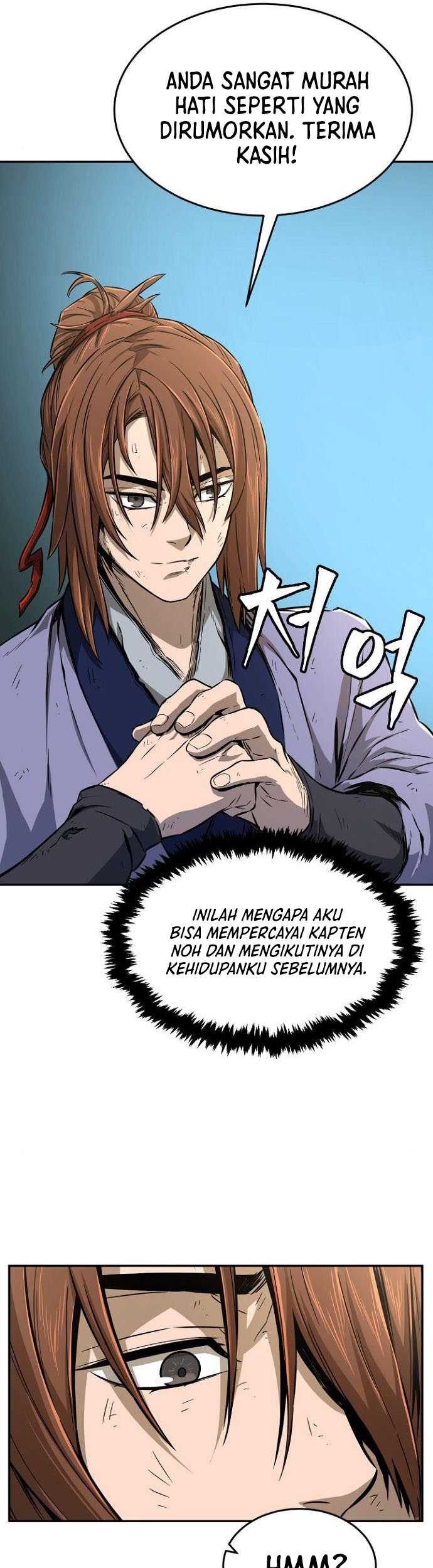 Absolute Sword Sense Chapter 07 page 41