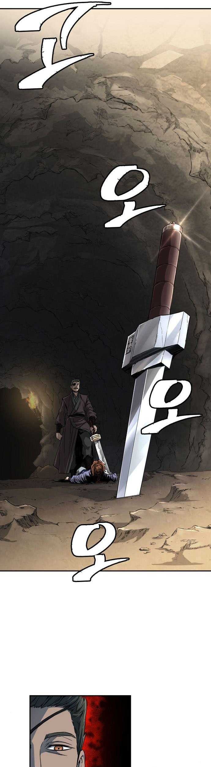 Absolute Sword Sense Chapter 07 page 26