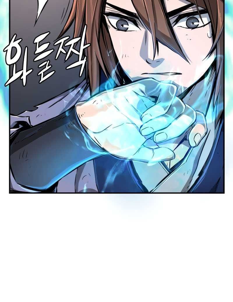 Absolute Sword Sense Chapter 04 page 55