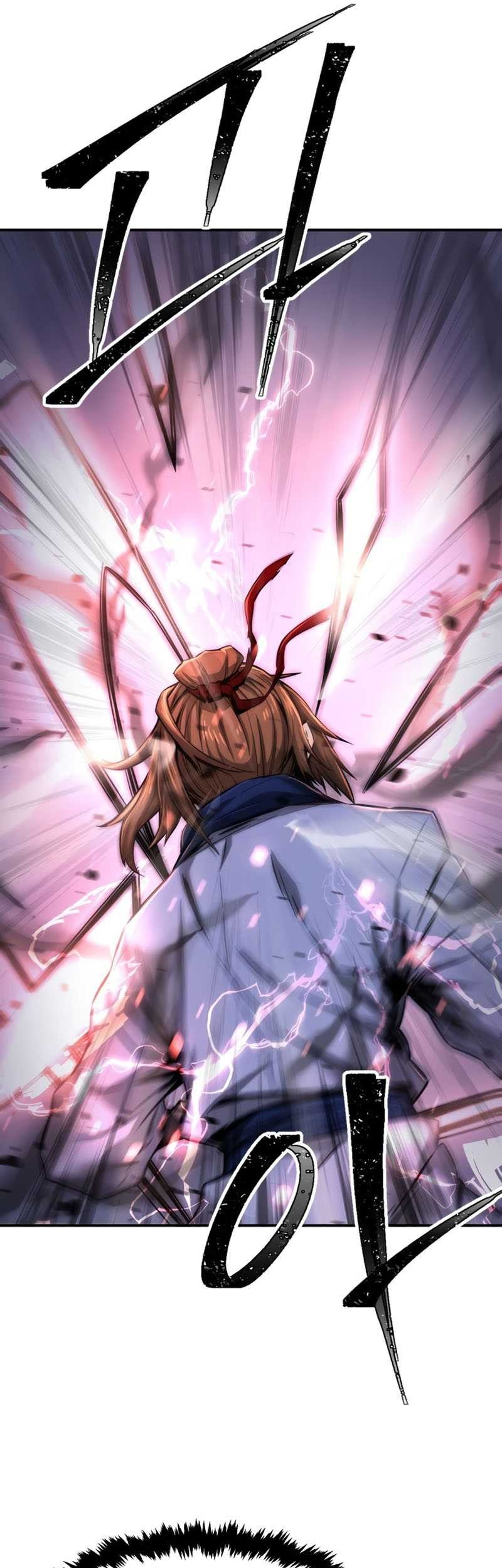 Absolute Sword Sense Chapter 02 page 52