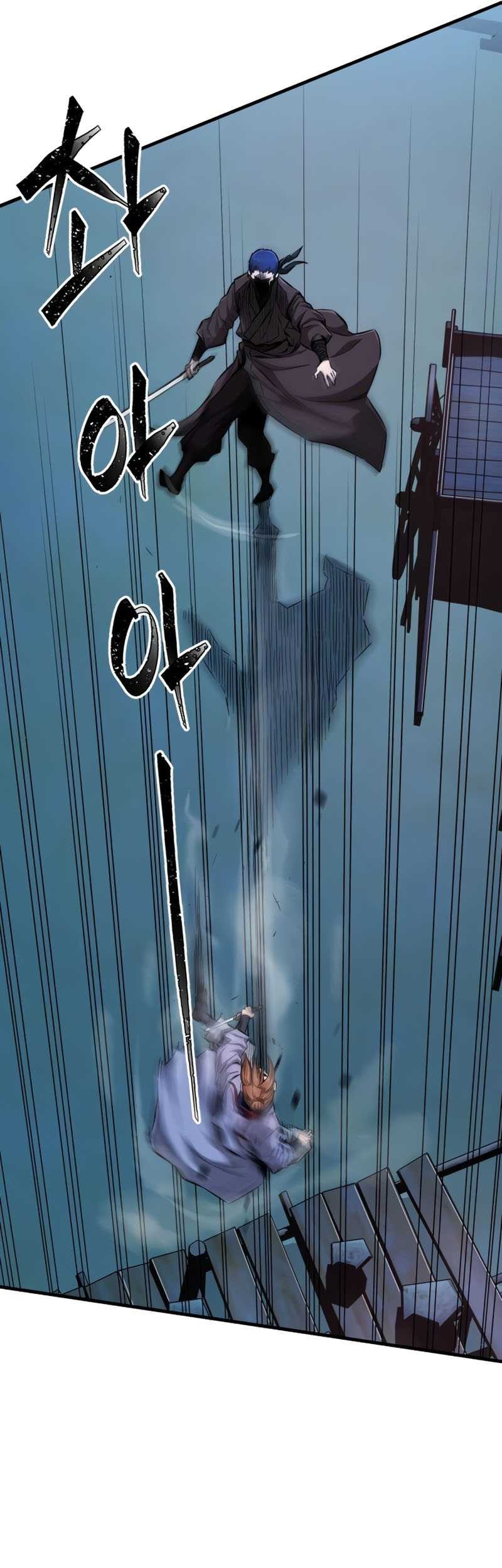 Absolute Sword Sense Chapter 02 page 77