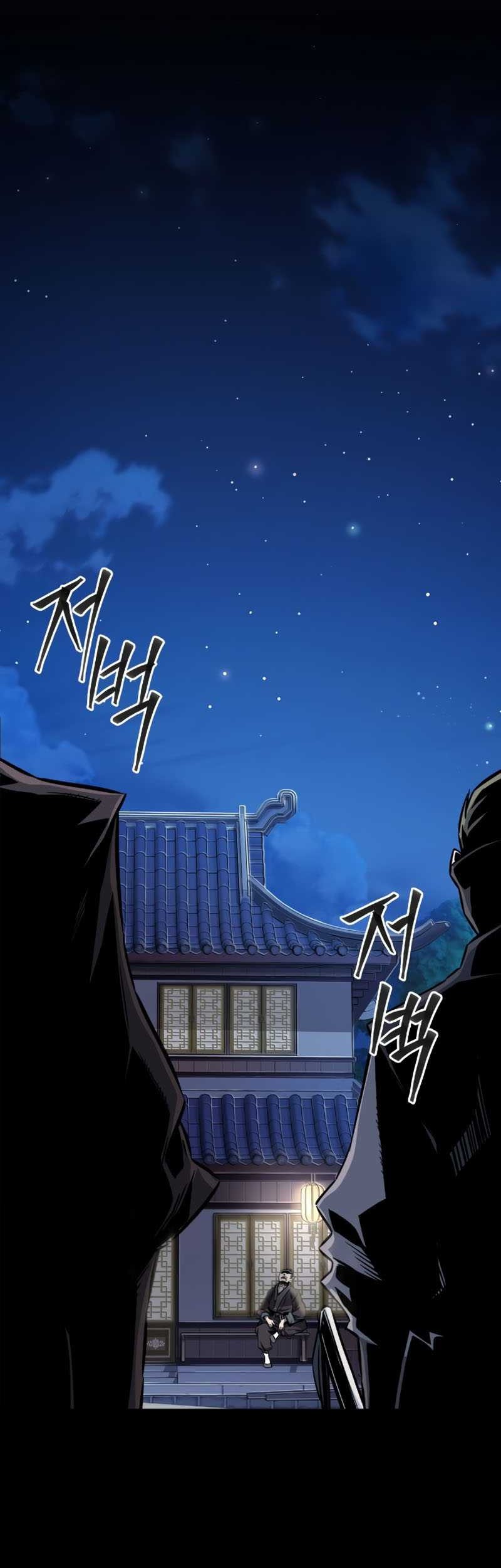Absolute Sword Sense Chapter 01 page 54