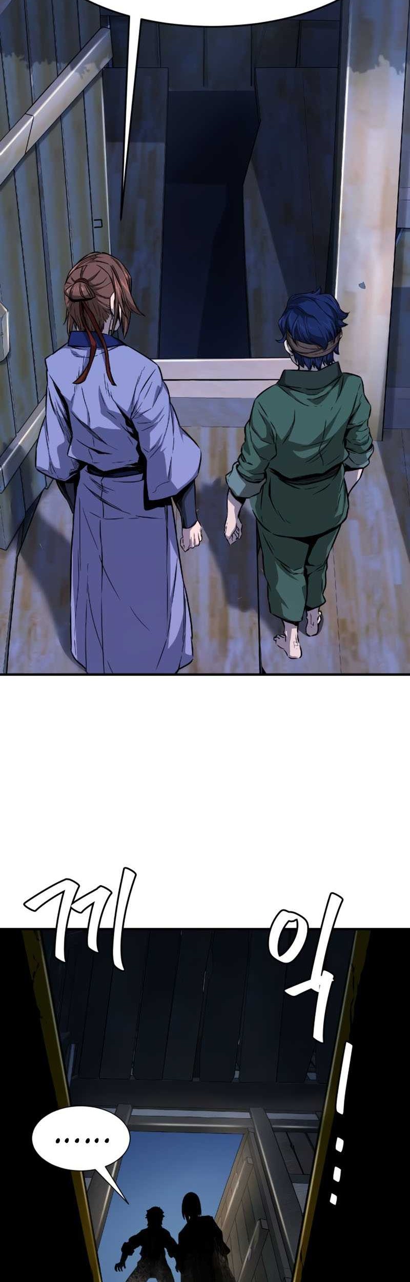Absolute Sword Sense Chapter 01 page 93