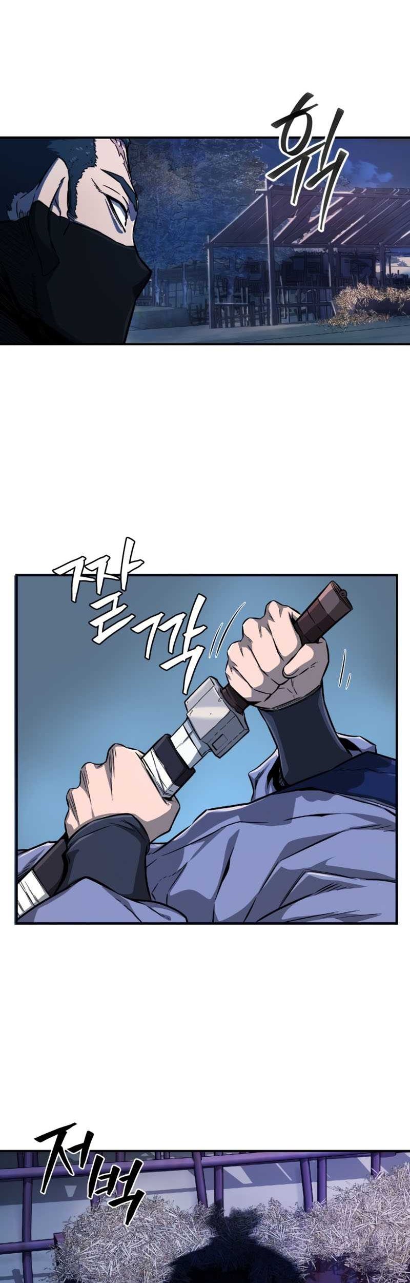 Absolute Sword Sense Chapter 01 page 113