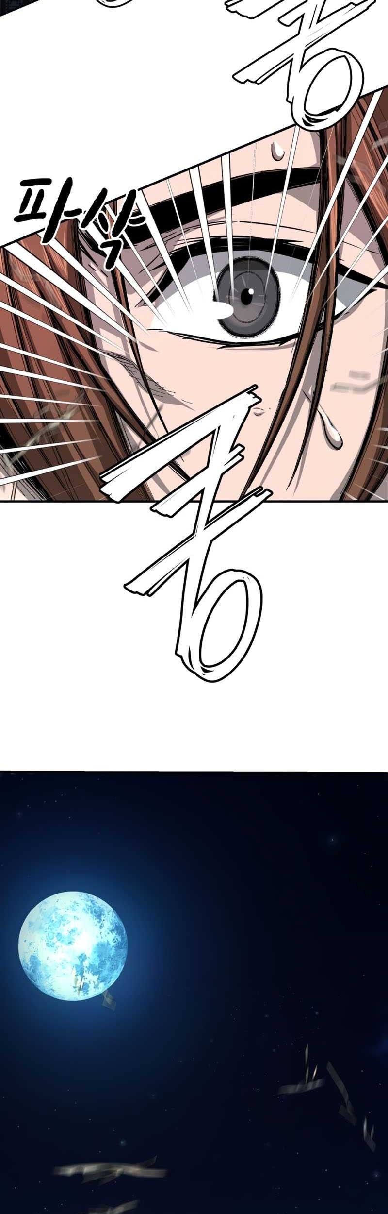 Absolute Sword Sense Chapter 01 page 118