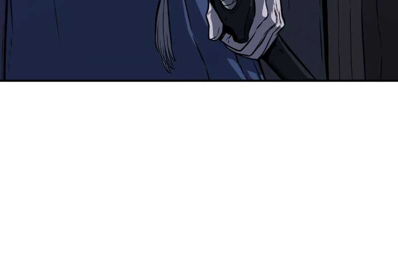 Absolute Sword Sense Chapter 01 page 11