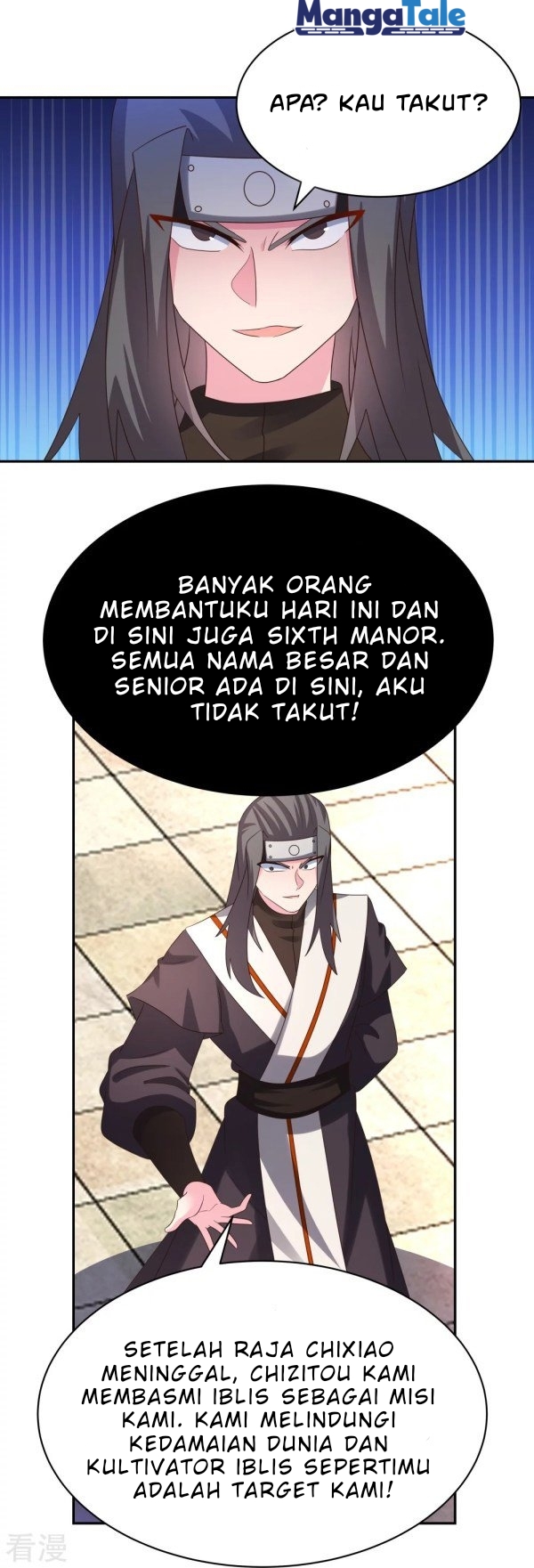 Above All Gods Chapter 321.5 page 12