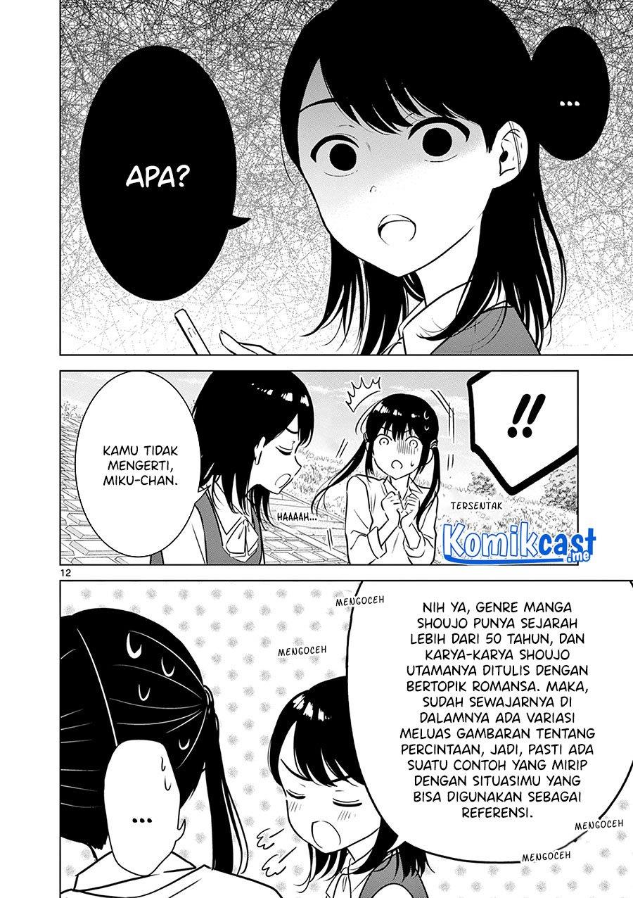 Aishiteru Game wo Owarasetai Chapter 13 page 12