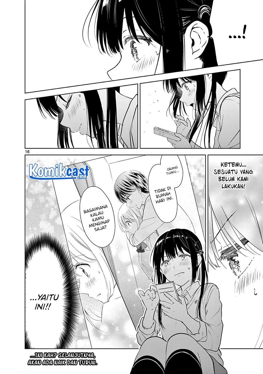 Aishiteru Game wo Owarasetai Chapter 13 page 16