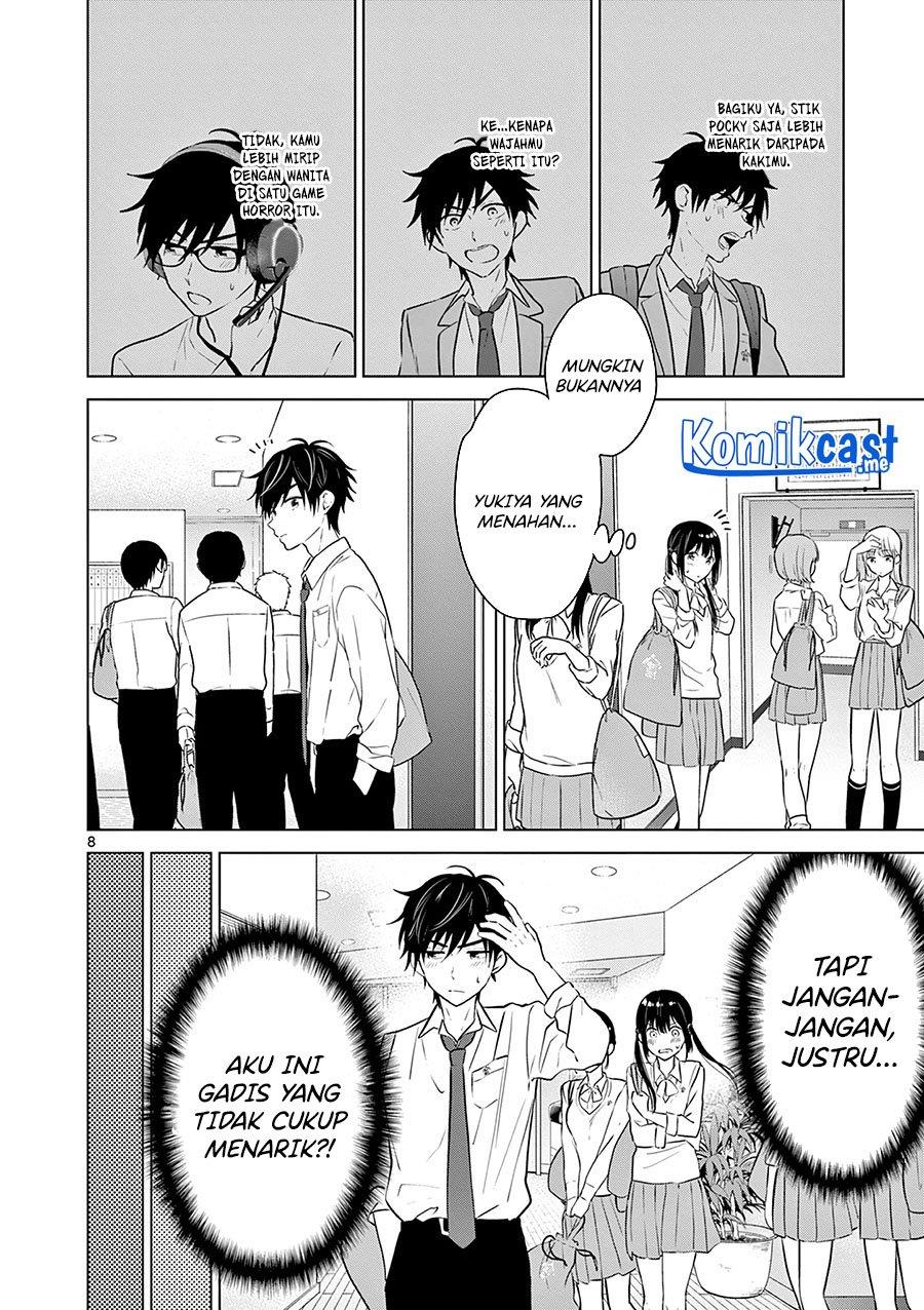 Aishiteru Game wo Owarasetai Chapter 13 page 8