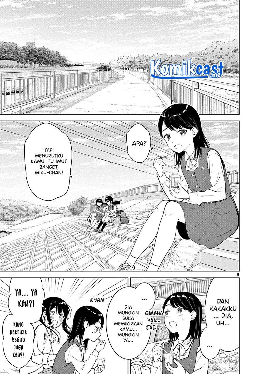 Aishiteru Game wo Owarasetai Chapter 13 page 9