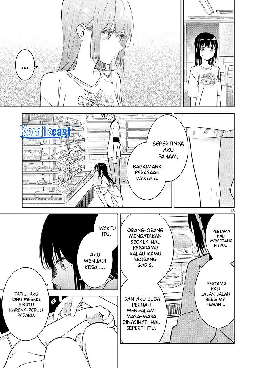 Aishiteru Game wo Owarasetai Chapter 12 page 13