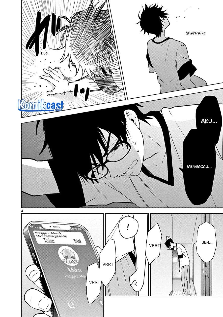 Aishiteru Game wo Owarasetai Chapter 12 page 4