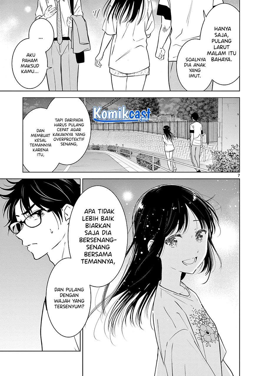 Aishiteru Game wo Owarasetai Chapter 12 page 7
