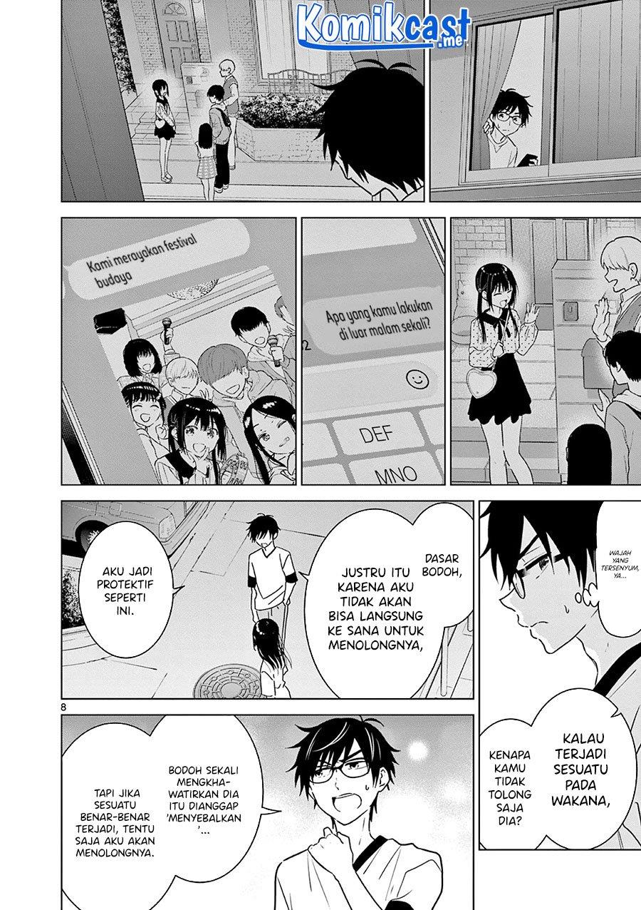Aishiteru Game wo Owarasetai Chapter 12 page 8
