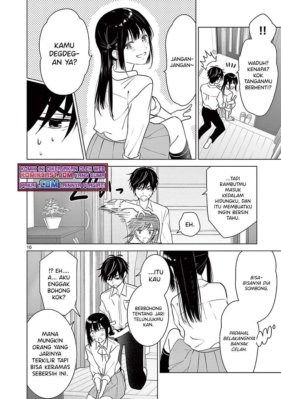 Aishiteru Game wo Owarasetai Chapter 11 page 10