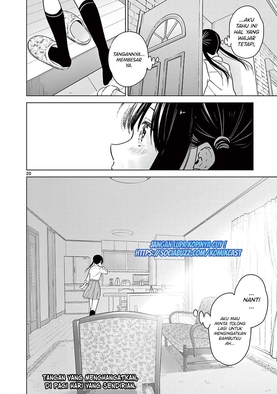 Aishiteru Game wo Owarasetai Chapter 11 page 20
