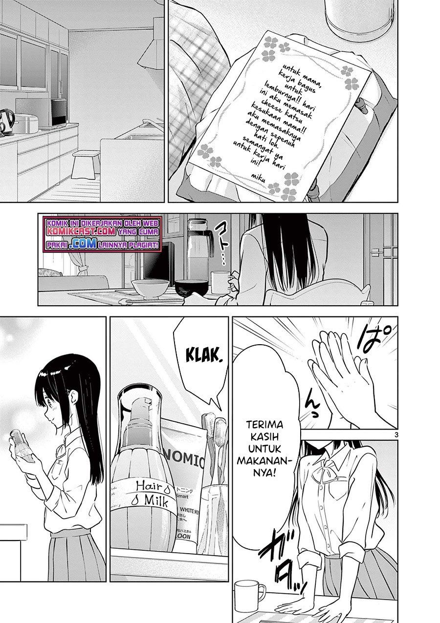 Aishiteru Game wo Owarasetai Chapter 11 page 3