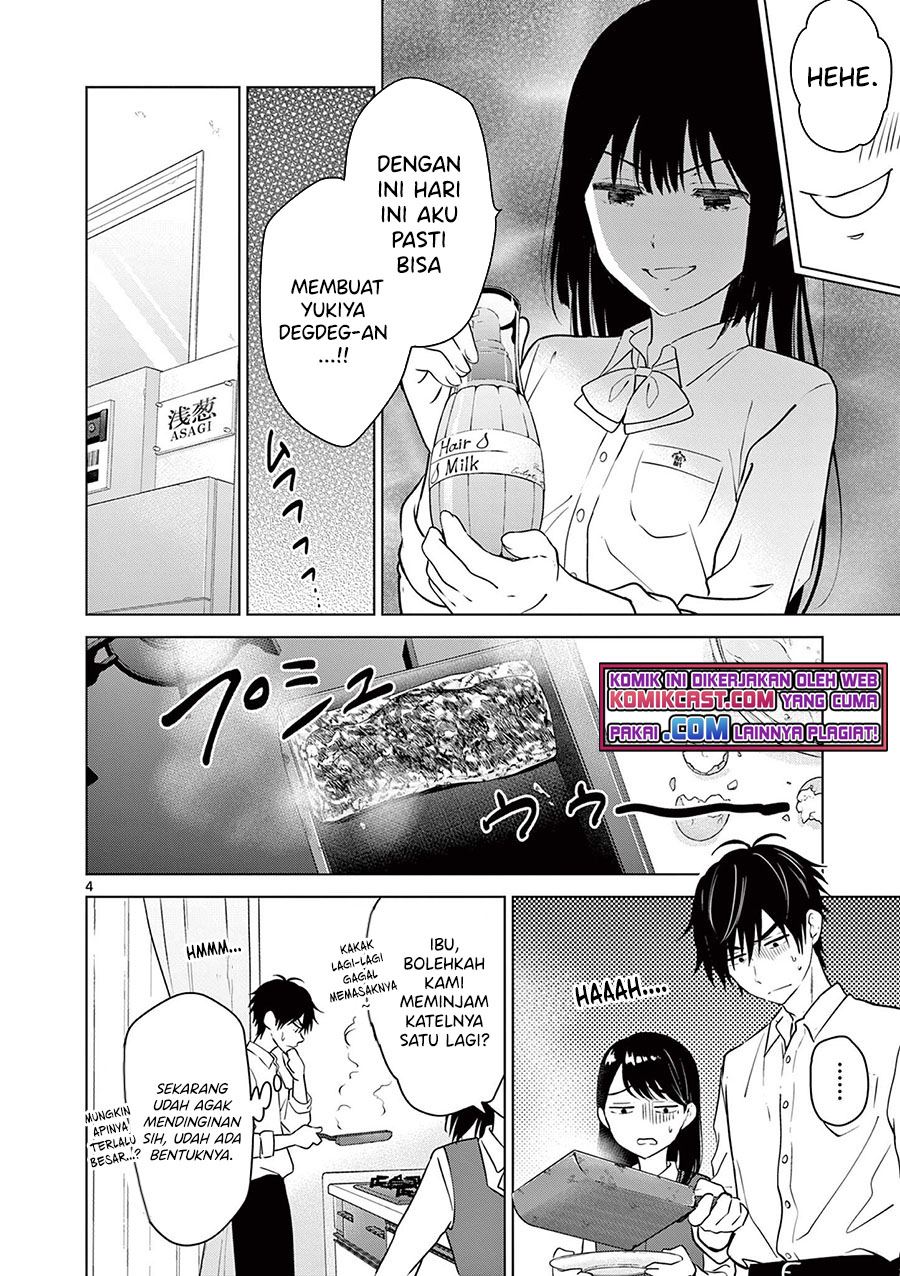 Aishiteru Game wo Owarasetai Chapter 11 page 4