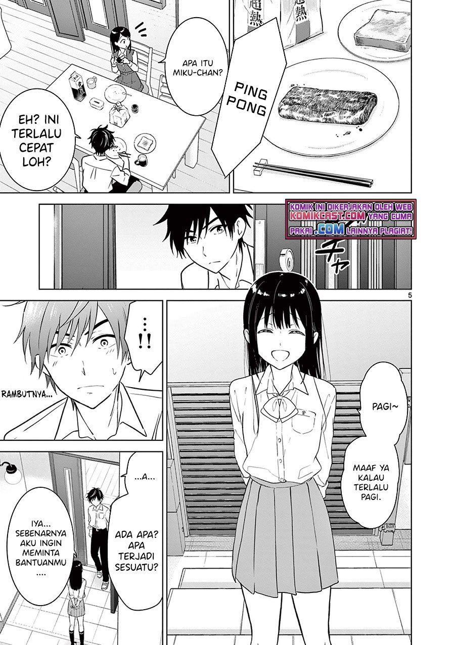 Aishiteru Game wo Owarasetai Chapter 11 page 5