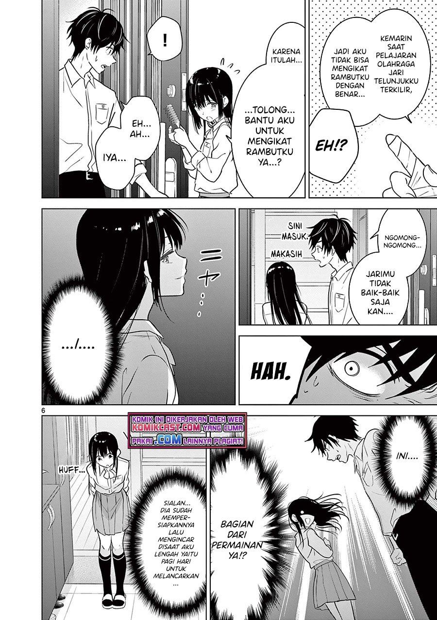 Aishiteru Game wo Owarasetai Chapter 11 page 6