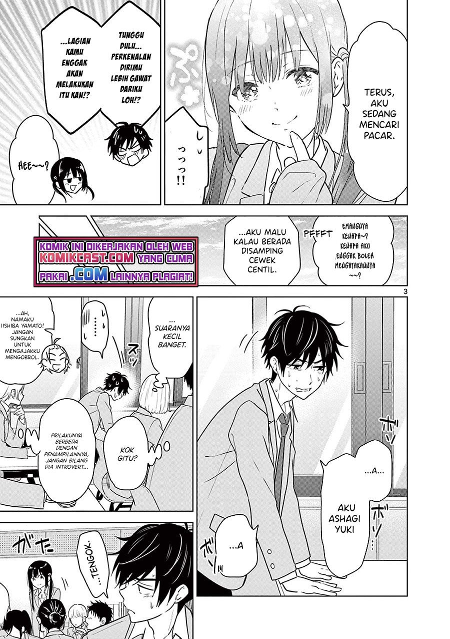 Aishiteru Game wo Owarasetai Chapter 10.5 page 3