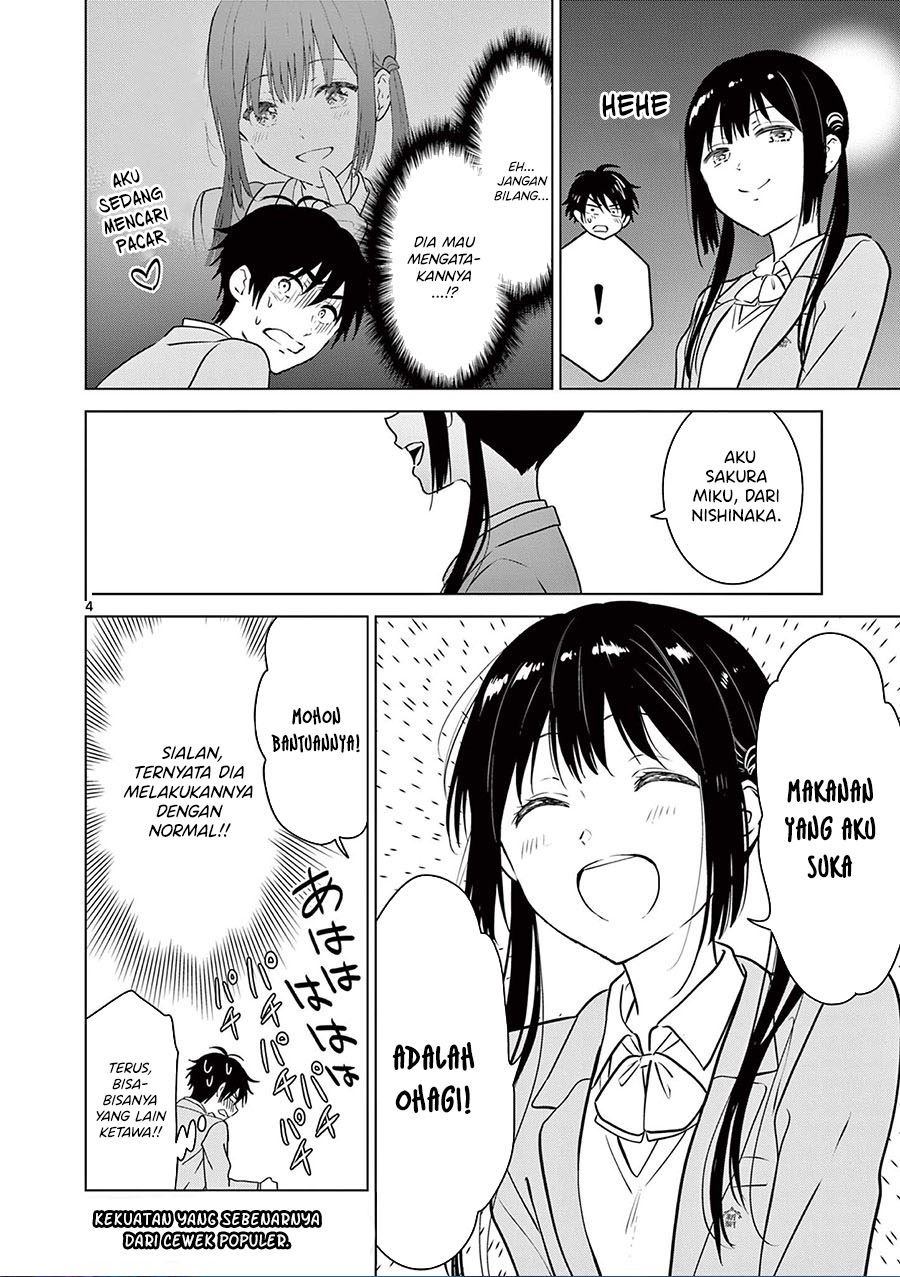 Aishiteru Game wo Owarasetai Chapter 10.5 page 4