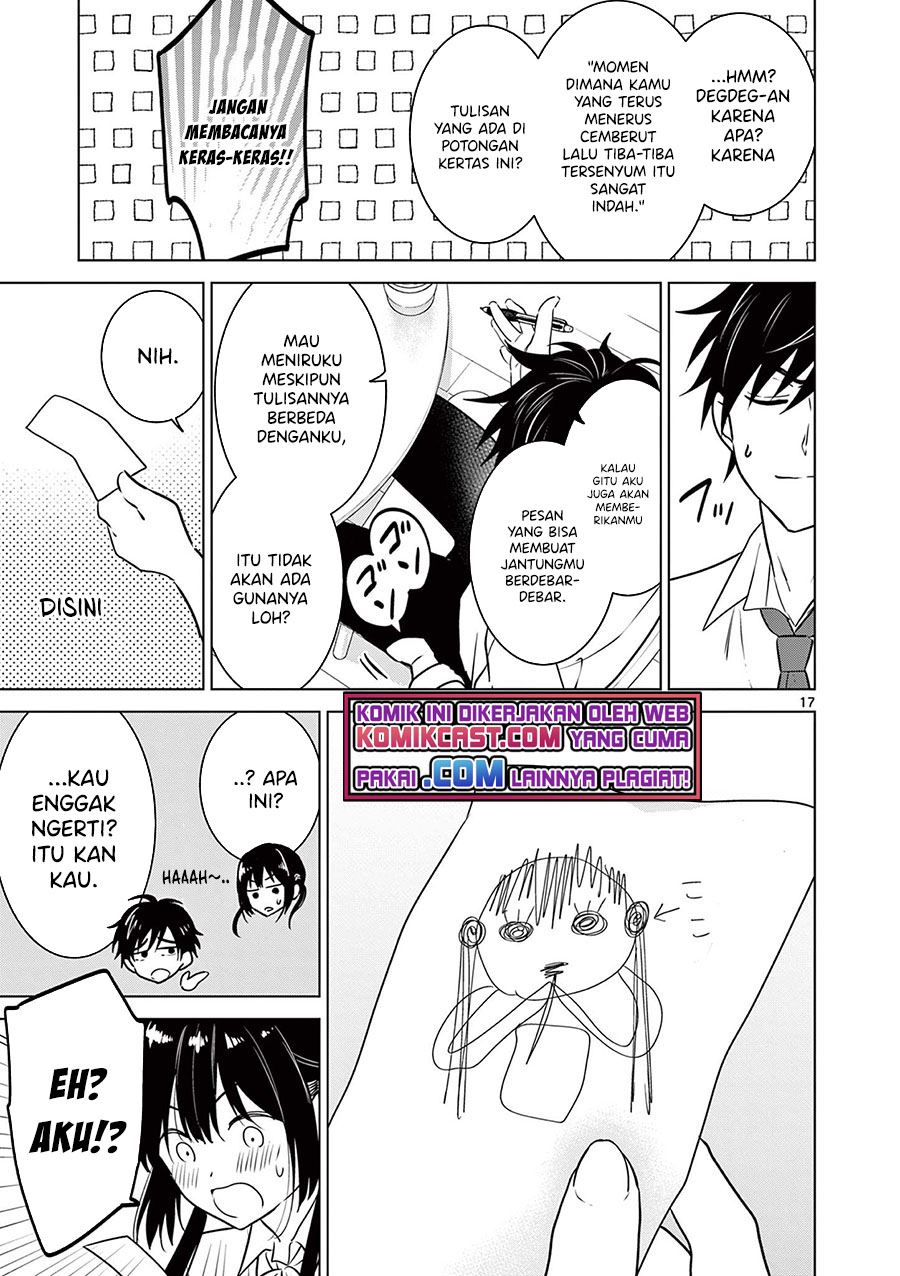 Aishiteru Game wo Owarasetai Chapter 10 page 17