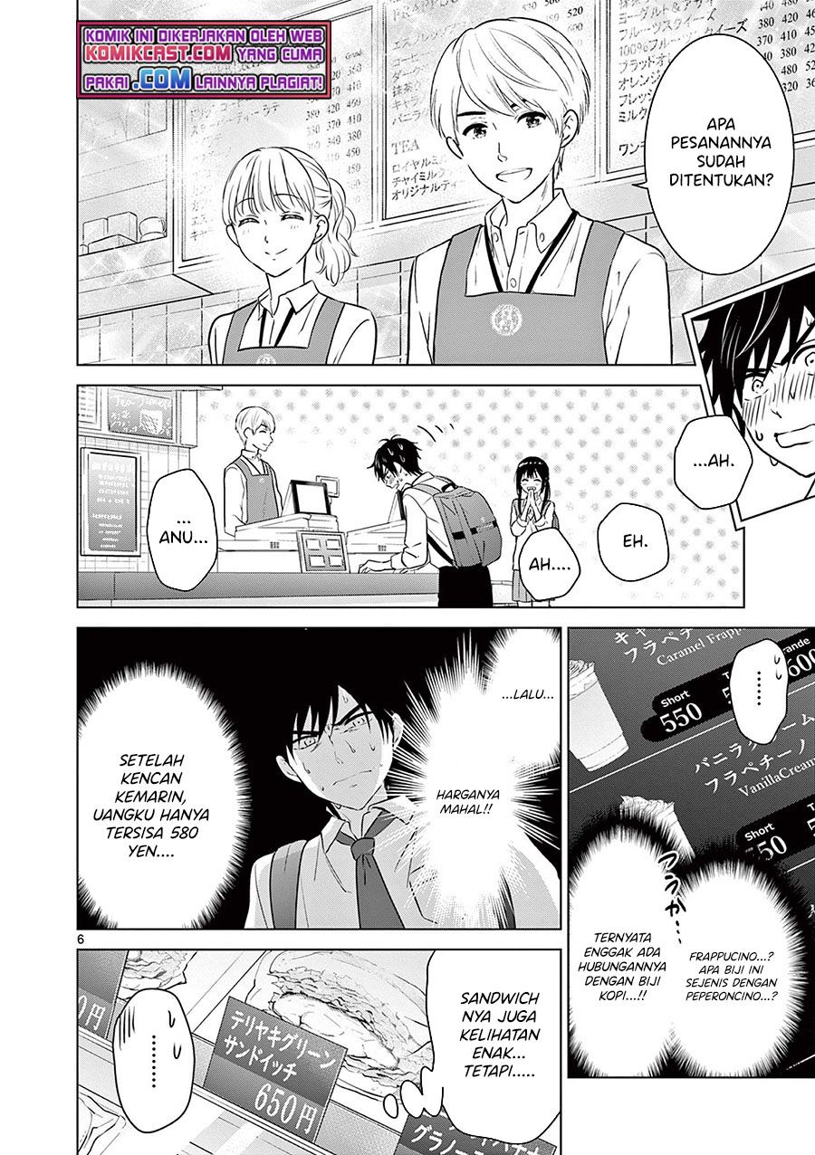 Aishiteru Game wo Owarasetai Chapter 10 page 6