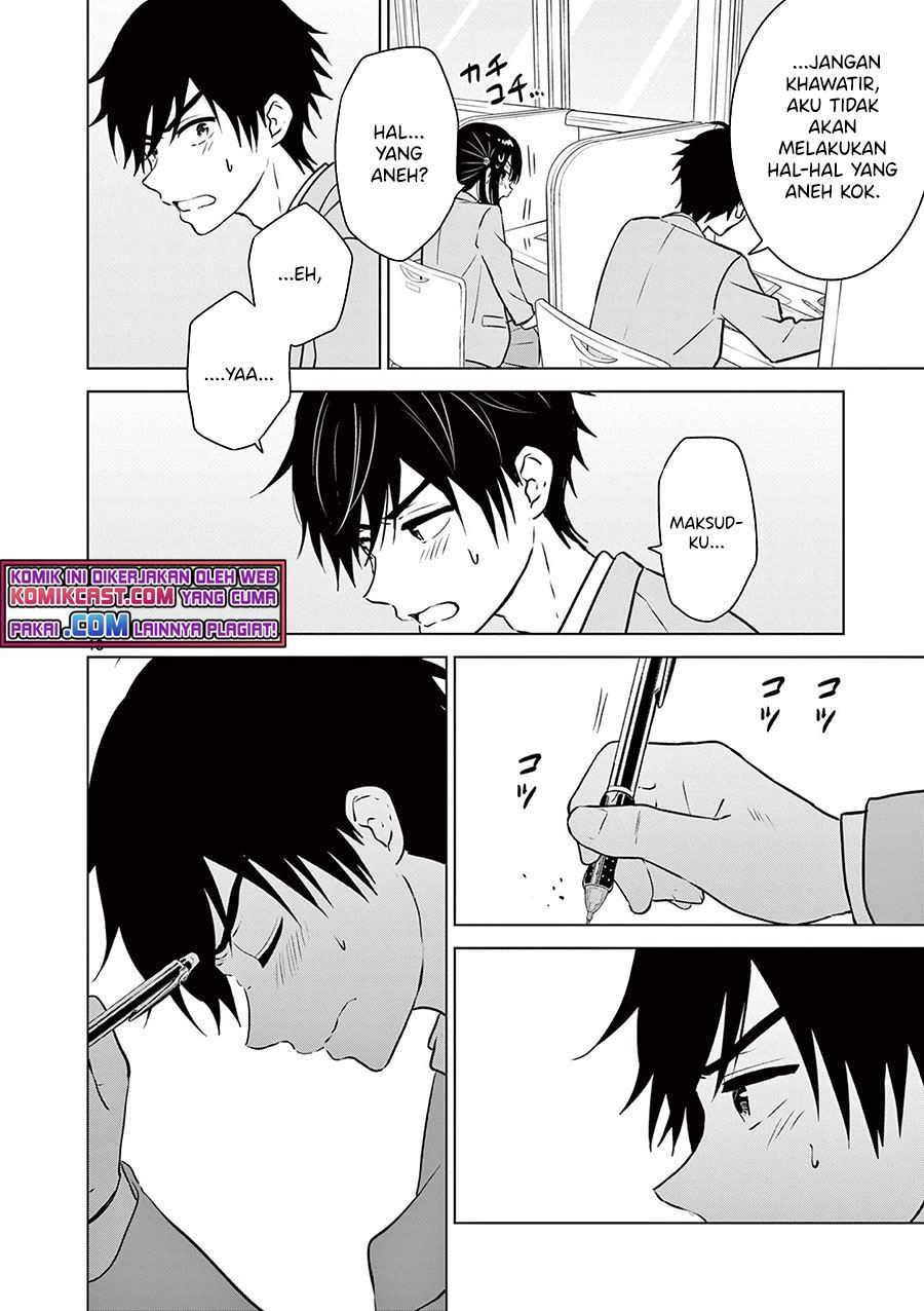 Aishiteru Game wo Owarasetai Chapter 9 page 18