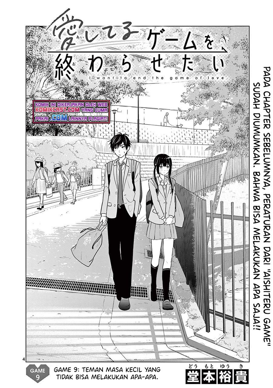 Aishiteru Game wo Owarasetai Chapter 9 page 4