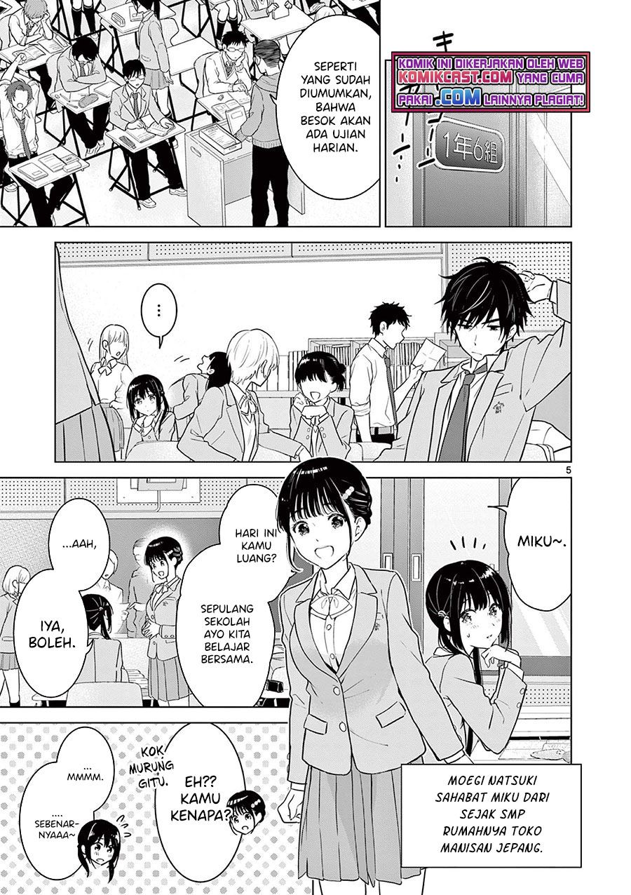 Aishiteru Game wo Owarasetai Chapter 9 page 5
