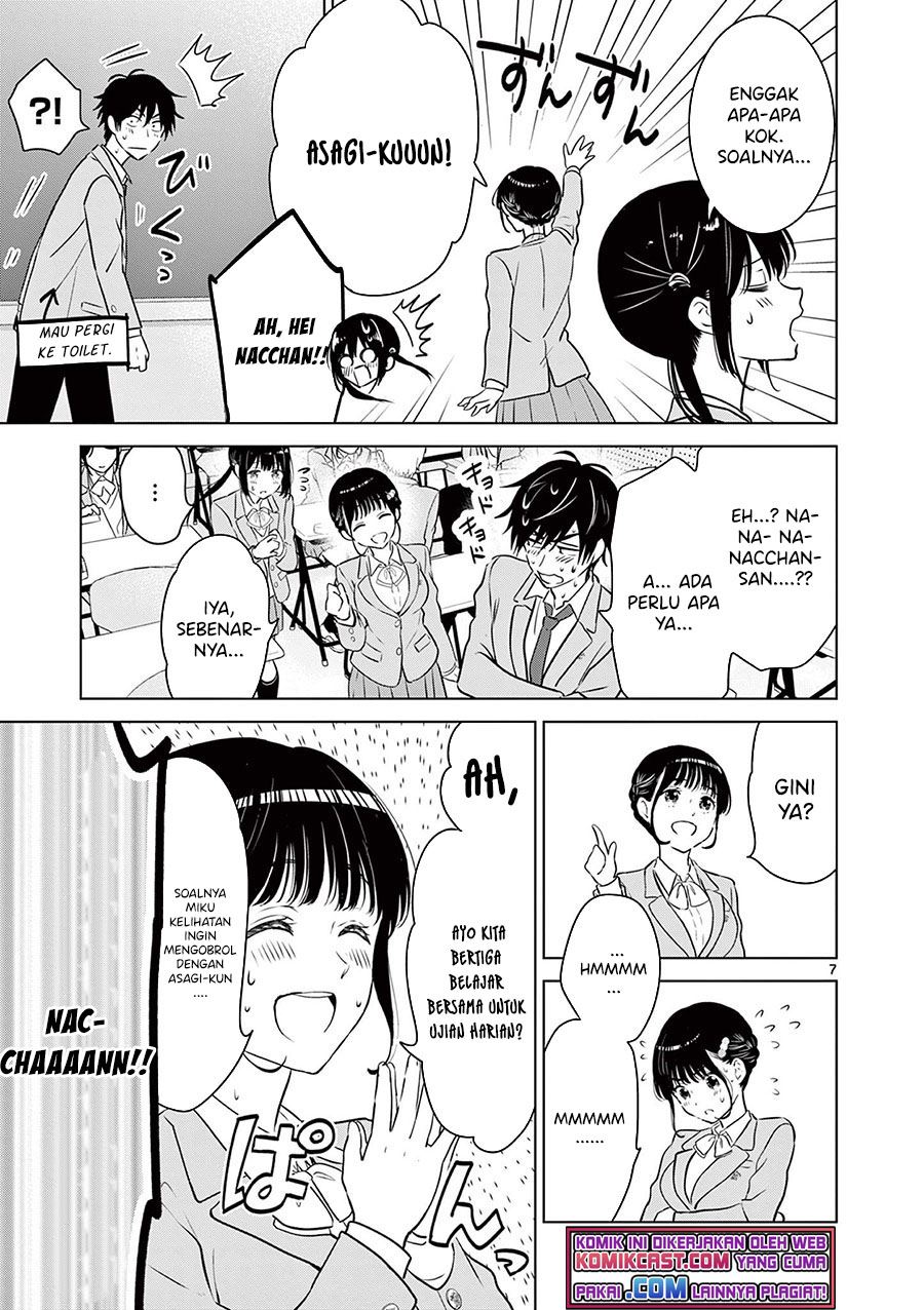 Aishiteru Game wo Owarasetai Chapter 9 page 7