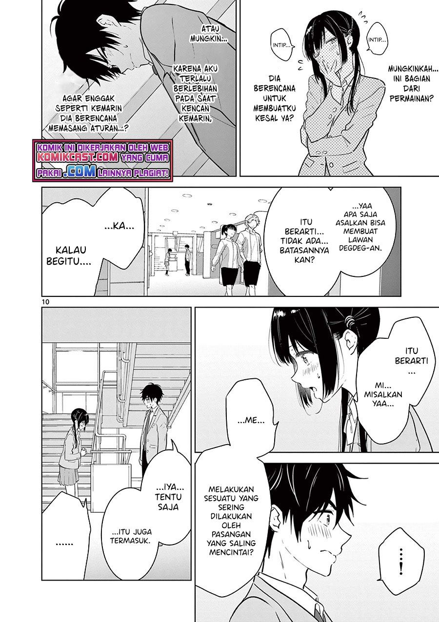 Aishiteru Game wo Owarasetai Chapter 8 page 10