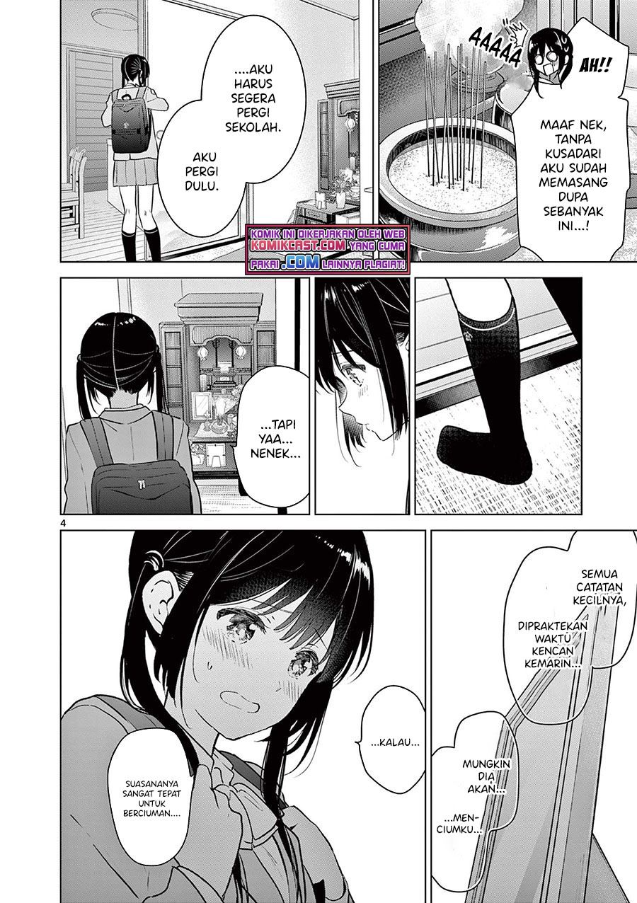 Aishiteru Game wo Owarasetai Chapter 8 page 4