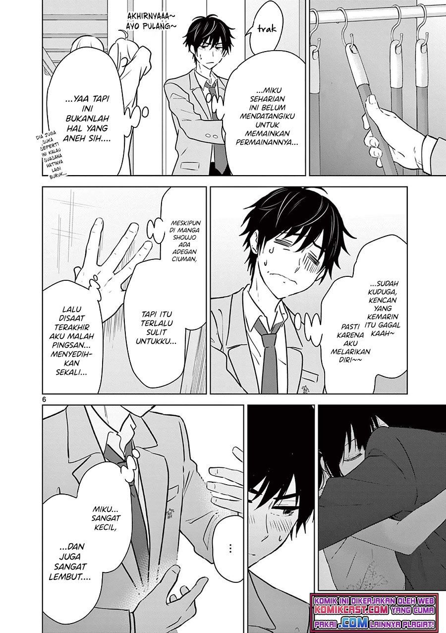 Aishiteru Game wo Owarasetai Chapter 8 page 6