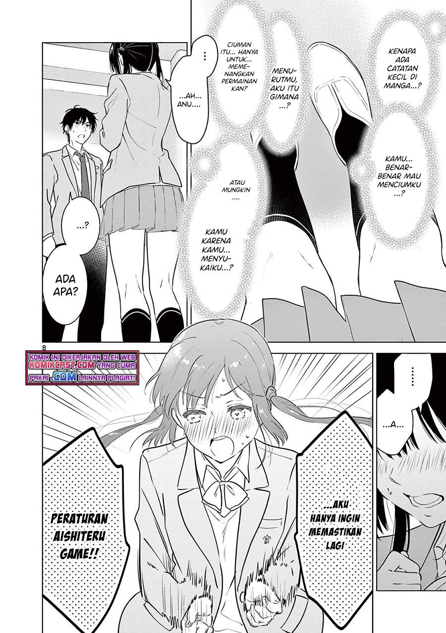 Aishiteru Game wo Owarasetai Chapter 8 page 8