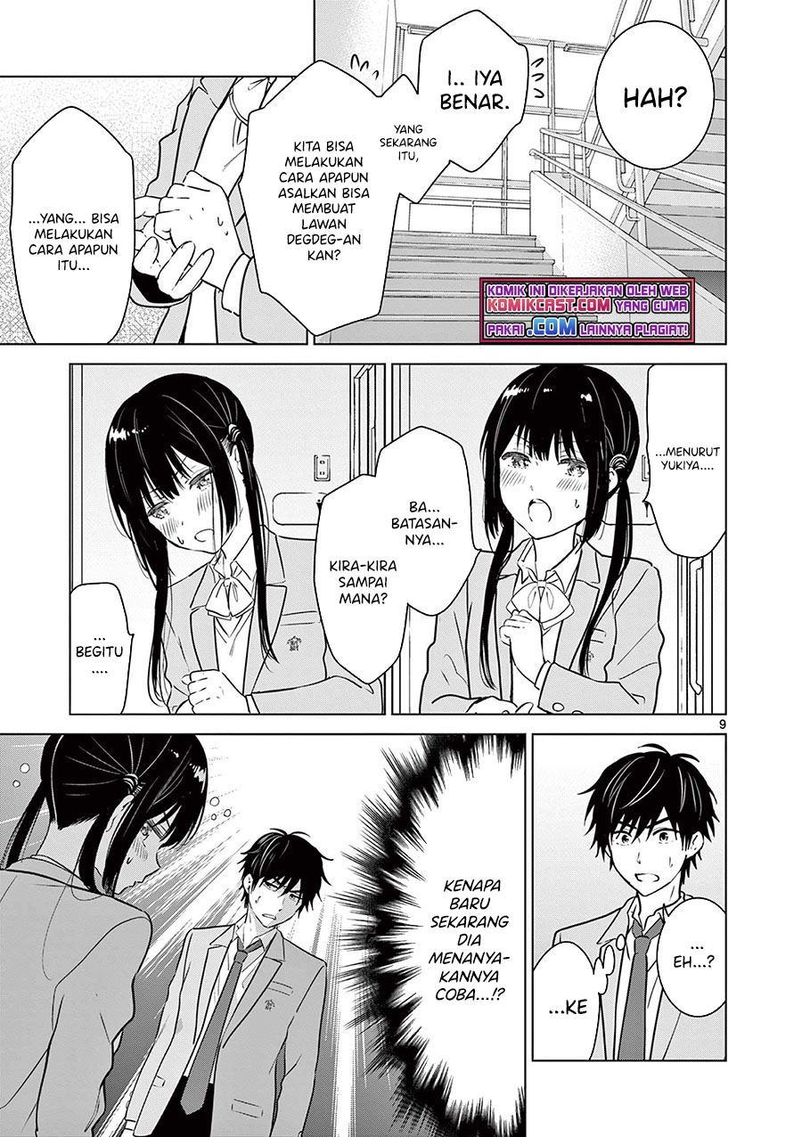 Aishiteru Game wo Owarasetai Chapter 8 page 9